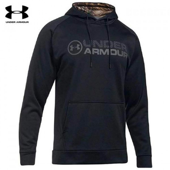 Sweat Under Armour Stacked