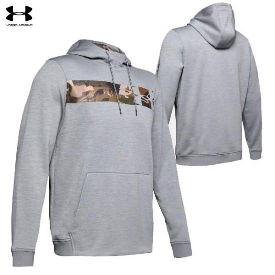 Sweat Under Armour Steel