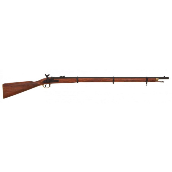 Réplique Décorative Fusil...