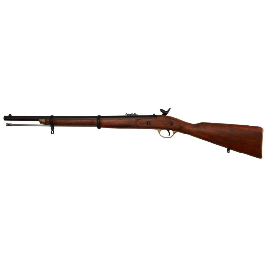 Réplique Décorative Fusil...